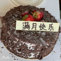 -琅悦月子会所(香格里拉旗舰店)