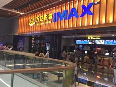 -万达影城(台州万达广场IMAX店)