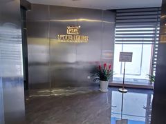 -万润国际酒店用品市场