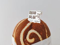 -好利来(团结湖店)