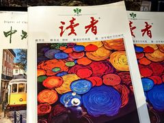 -钟书阁(松江泰晤士小镇店)