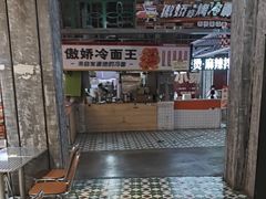 -宝龙广场(福州台江店)