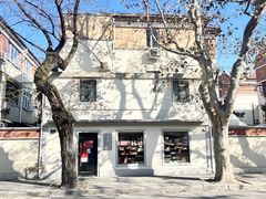 -66梧桐院·天平邻里汇(乌鲁木齐南路店)