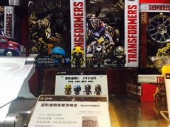 -万达影城(新街口印象汇CINITY店)
