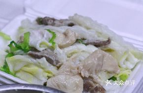 Lucky Fried Rice Noodle Rolls