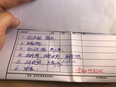-星健源健身工作室