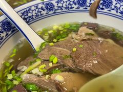 -长安后宰门水盆羊肉(新都心店)