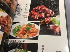 菜单-肘子酥·天津菜·特色捞面(德云社店)