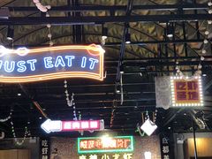 门面-霸王虾·麻辣小龙虾(清水河公园店)