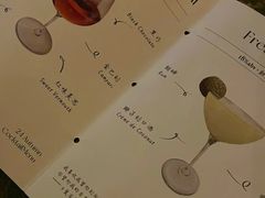 -THE OLD HOUSE酒吧