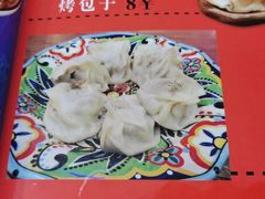 -怡妮新疆风味餐厅(东江湾路店)