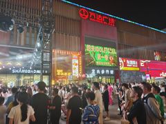 -万达广场(太原街店)