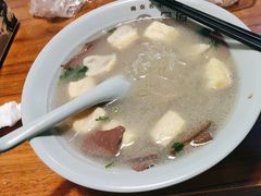 大碗鸭血粉丝-金原鸭血粉丝汤·汤包·脆皮烤鸭(南京博物院店)