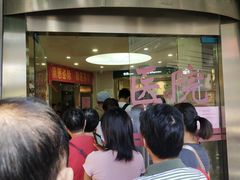 -广州市海珠区口腔医院