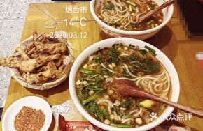Flavorful Meat Sauce Rice Noodles