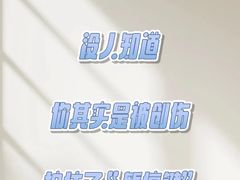 -华润置地大厦E座