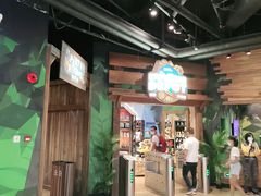 -珠海横琴国家地理探险家中心(创新方)