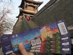 -西安城墙·碑林历史文化景区