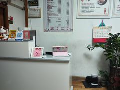 -静沐人生养生馆(佳宁娜分店)