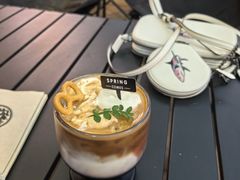 -日晒七里RiShine Miles(长白店)