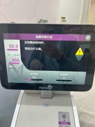 -上海首尔丽格医疗美容医院