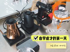 -Manner Coffee(芮欧百货店)