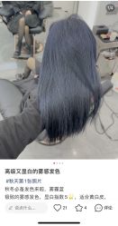 -GT潮朴美业