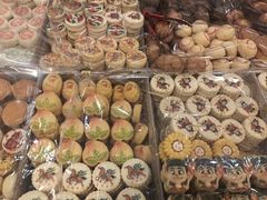 -庆祥斋糕点厂(留学路店)