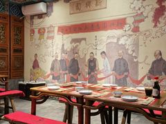-新兴园饺子馆(河南街店)