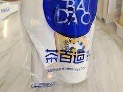 -茶百道(昌平府学路店)