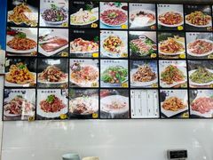 -北三沙家烧麦(北头道街店)
