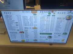 -东园小馆·早茶·淮扬小炒(三盛广场店)