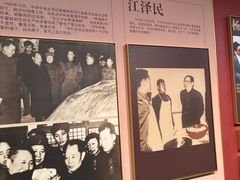 -泸州老窖景区