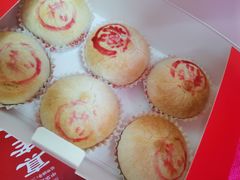 -邵万生食品公司(南京东路店)