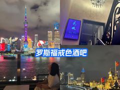 -船长酒吧 The Captain