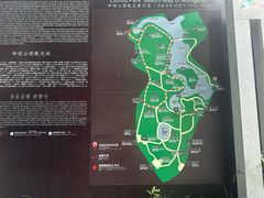 -柳侯公园