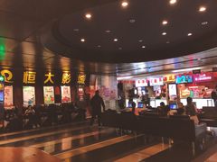 -嘉凯影城(西安恒大城店)