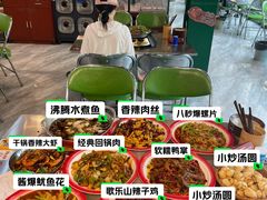 -蜀川川破店·江湖菜·烧烤(北京首店)