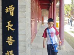 -罔极寺
