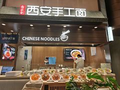 -食通天·寰宇集(杭州万象城店)