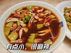 蟹钳-锦府盐帮·李宅(领展购物广场中关村店)