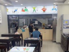 -孔一凡·手工饺子(时尚明苑店)