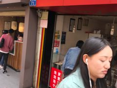 -杨大妈泡菜(园西路店)