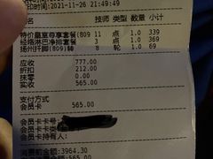-康道天地(达邦协作广场店)