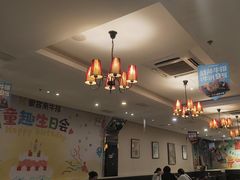 -豪客来牛排(府河店)