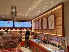 -墨茉点心局(国金街店)