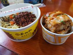 -蔡林记(汉街店)