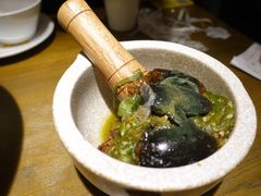 皮蛋辣椒擂茄子-炊烟小炒黄牛肉(中心印象城店)