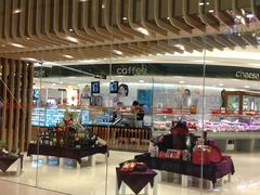 -Bakery(成都IFS国际金融中心店)