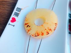 烤菠萝-潮庭·大连海鲜·炭火烧烤·扇贝王(大连店)
